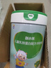 百躍兒童成長(cháng)羊奶粉3-15歲強乳鐵蛋白免疫力配方脾胃配方3-6歲4段奶粉 1罐【初護裝】 曬單實(shí)拍圖