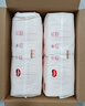 好奇（Huggies）鉑金裝小桃褲成長(cháng)褲XXL74片(15kg以上)尿不濕【消暑散熱】 曬單實(shí)拍圖