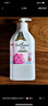 艾詩(shī)（Enchanteur）沐浴露 保濕潤膚香水沐浴乳女 戀慕花香650ml 曬單實(shí)拍圖