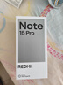 小米（MI）REDMI Note15 Pro 天璣7400-Ultra 7000mAh 龍晶玻璃十倍抗摔 IP68 8+256 天青藍(lán) 紅米 5G手機(jī) 曬單實(shí)拍圖