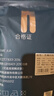 覓橘【鞠婧祎同款】光腿神器升級款8.0秋冬加絨裸感自然打底褲連褲襪 踩腳-中膚色(適合 白皙偏黃) 1雙 均碼 秋冬 厚絨(適合 0-15度) 曬單實(shí)拍圖
