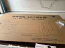 創(chuàng  )維電視黑騎士A5F Pro 電視85英寸QD-Mini LED 85吋超越oled游戲智能液晶平板4k電視機 國家補貼 曬單實(shí)拍圖