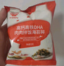 秋田滿滿 高鈣高鐵DHA海苔碎114g 拌飯料_享嬰兒寶寶兒童輔食食譜 曬單實拍圖