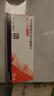 [倍他樂(lè )克]琥珀酸美托洛爾緩釋片 47.5mg*28片 1盒裝 曬單實(shí)拍圖