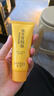蒽菲優(yōu)生骨膠原護手霜美白嫩膚美肌手部補水防開(kāi)裂粗糙干燥 骨膠原護手霜100g*1支 曬單實(shí)拍圖