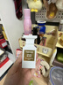 TOM FORD FABULOUS香水沉香白麝香陽(yáng)光琥珀失落櫻桃七夕禮物 珍華(沉香) 陽(yáng)光琥珀 (璀璨流光) 禮盒裝 50ml1瓶 曬單實(shí)拍圖