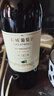 長(cháng)城 特選7橡木桶解百納干紅葡萄酒 750ml*6瓶 整箱 中糧出品 曬單實(shí)拍圖