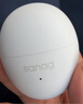 SANAG 塞那J20S mini超薄睡眠藍牙耳機入耳式無(wú)線(xiàn) 睡覺(jué)耳塞asmr側睡躺舒適不壓耳降噪助眠隔音隱形 白色 曬單實(shí)拍圖