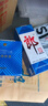 郎酒郎牌郎酒2018年2024年改革盛世難忘特別版紀念酒53度醬香型白酒500ml 2020年 500mL 2瓶 2020年紀念難忘郎 曬單實(shí)拍圖