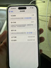 準新品Apple/蘋(píng)果  iPhone 16 Plus（A3291）512GB 深青色 手機 資源機 12期分期 曬單實(shí)拍圖