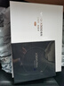 vivo X300 Pro 16GB+512GB 自在藍(lán) 蔡司2億APO超級長焦 藍(lán)圖影像雙芯 5年持久流暢OriginOS 6 AI手機(jī) 曬單實拍圖