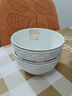 迪士尼陶瓷碗盤(pán)餐具套裝黑白輕奢簡(jiǎn)約極簡(jiǎn)西式中餐高顏值可微波爐 4.5英寸白色飯碗 1件套 曬單實(shí)拍圖
