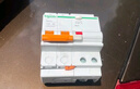 施耐德漏電保護開(kāi)關(guān) EA9系列帶漏電保護斷路器 2P C63A總閘開(kāi)關(guān)漏電保護空氣開(kāi)關(guān) EA9RN2C6330CA 曬單實(shí)拍圖
