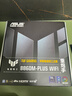 華碩TUF GAMING B860M-PLUS WIFI重炮手主板 支持 CPU 245KF/230/225 (Intel B860/LGA 1851） 曬單實(shí)拍圖