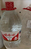 娃哈哈純凈水飲用水5.5L*4桶 整箱大桶裝水紙箱裝（新老包裝隨機發(fā)） 曬單實(shí)拍圖