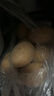播州鮮貴州新鮮土豆高山馬鈴薯土豆黃皮黃心土豆5斤農家自種蔬菜 新鮮黃皮土豆9斤 （帶箱） 曬單實(shí)拍圖