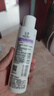玉澤舒緩多效柔膚水200ml（爽膚水化妝水護膚水補水保濕） 曬單實(shí)拍圖