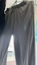 三彩2025秋季新款松緊腰長(cháng)褲運動(dòng)休閑褲直筒褲顯瘦百搭M 巖灰 XL 170/76A 170/76A 曬單實(shí)拍圖