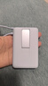 小米（MI）【3C認證】磁吸支架充電寶 10000 7.5W 淺藍色 可上飛機 有線33W快充 iPhone安卓可用 曬單實拍圖