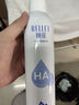 頤蓮（RELLET）【張凌赫代言】補水噴霧300ml*3（保濕水潤溫和）送女生禮物 曬單實(shí)拍圖