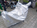 百幻電動(dòng)車(chē)防雨罩電瓶車(chē)防曬隔熱車(chē)衣遮雨布摩托車(chē)防雪防塵罩自行車(chē)雨衣 XL碼適用中型踏板【1.9m-2.1m】 曬單實(shí)拍圖