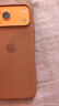 Apple/蘋(píng)果 iPhone 17ProMax科技織物手機殼-赭褐色 磁吸手機殼蘋(píng)果17promax手機殼蘋(píng)果手機殼全包 曬單實(shí)拍圖