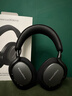 寶華韋健Px7S3新旗艦2025頭戴式藍牙耳機 HiFi音質(zhì)主動(dòng)降噪無(wú)線(xiàn)耳機 非Px7S2e升級教師節送禮禮物 玄鐵黑 曬單實(shí)拍圖