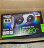 映眾（Inno3D）INNO3D GeForce RTX 5060 Ti 8G/16G 超級冰龍 曜夜 映雪  DLSS 4組裝電腦游戲顯卡 三角洲行動(dòng) RTX 5060 Ti 16GB 曜夜 曬單實(shí)拍圖