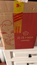 汾酒【廠(chǎng)方運營(yíng)】山西杏花村 紅蓋玻汾42度475mL*6瓶裝清香型白酒 42%vol 475mL 6瓶 六瓶裝 曬單實(shí)拍圖