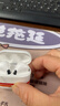 WITGOER【TOP榜第1名】藍(lán)牙耳機(jī)適用蘋果17pro/iphone真無線降噪2025最新款超長續(xù)航音樂半入耳式手機(jī)華為 曬單實(shí)拍圖