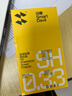 閃魔 適用蘋(píng)果13鋼化膜 iphone13pro手機膜全屏13promax防爆順滑手感無(wú)邊高清抗指紋保護膜 【超清防爆抗指紋】2片+神器 蘋(píng)果13/13Pro 曬單實(shí)拍圖