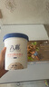 八喜 冰淇淋 餅干口味550g*1桶 家庭裝 生牛乳冰淇淋桶裝 曬單實(shí)拍圖