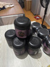 勁家莊桑葚核桃芝麻丸低GI健康食品枸杞黑芝麻丸3罐組合裝333g 曬單實拍圖
