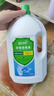 藍月亮衣物消毒液衣服除菌液3kg*2瓶 有效殺菌99.999% 同洗衣液搭配使用 曬單實拍圖
