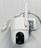 HIKVISION?？低晹z像頭4g終身免費(fèi)無限流量500萬超清家用監(jiān)控器超微光全彩360°全景攝像頭AI偵測(cè)室外監(jiān)控 曬單實(shí)拍圖