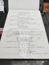佳能（Canon）E478 微信遠(yuǎn)程學(xué)生家用彩色噴墨多功能一體機(jī) 打印/復(fù)印/掃描 手機(jī)無(wú)線WiFi  曬單實(shí)拍圖