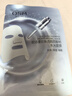 歐詩(shī)漫（OSM）珍珠透明質(zhì)酸鈉水光補水面膜保濕滋潤貼片面膜 水光面膜30片 曬單實(shí)拍圖
