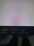 SANC盛色27英寸2K240Hz超頻260Hz FastIPS快速液晶1ms響應 硬件低藍光 屏下小夜燈 電競顯示器屏幕G73E 曬單實(shí)拍圖