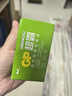 超霸（GP）9V10粒 碳性方塊電池九伏適用于萬(wàn)能表/無(wú)線(xiàn)麥克風(fēng)/電子儀表等商超同款電池 曬單實(shí)拍圖