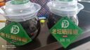 屈湘原老壇曬辣椒虎皮湖南特產(chǎn)腌辣椒網(wǎng)紅開(kāi)胃下飯菜拌飯菜拌面豆豉咸菜 【劃算選】曬辣椒308g*2送辣醬*2 曬單實(shí)拍圖
