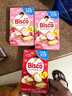 格力高(glico)必思可系列益生菌餅干組合裝180g（3盒）兒童餅干禮物 曬單實(shí)拍圖