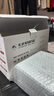 驛晨宇玄武550V4銅牌認證額定600w峰值800w 玄武500Kill白牌認證額定500W 玄武850K銀牌全模組電腦電源 【便宜大碗】玄武650SE白650w峰值1000w 官方標配線(xiàn)材齊全【保價(jià) 曬單實(shí)拍圖