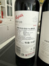 奔富（Penfolds）BIN389赤霞珠設拉子干紅葡萄酒 750ml*1支 原瓶木塞進(jìn)口【澳版】 曬單實(shí)拍圖