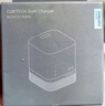 CUKTECH酷態(tài)科40W蘋(píng)果17充電器氮化鎵充電頭數據線(xiàn)套裝適用iPhone17/16/15ProMax/Air/ipad快充頭Type-C 曬單實(shí)拍圖