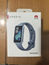 華為（HUAWEI）手環(huán)10 NFC版 托帕藍 智能手環(huán)專(zhuān)業(yè)睡眠分析情緒健康鋁合金機身心率監測運動(dòng)手環(huán)支持NFC手環(huán)9升級 曬單實(shí)拍圖