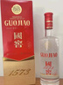 瀘州老窖 國窖1573 濃香型白酒 52度 500ml 單瓶裝（年份隨機發(fā)） 曬單實(shí)拍圖