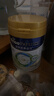 美素佳兒（Friso）港版皇家美素佳兒嬰兒配方HMO營(yíng)養奶粉荷蘭原裝進(jìn)口罐裝 【最優(yōu)效期】皇家2段400g*1罐 曬單實(shí)拍圖
