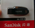 閃迪（SanDisk）64GB USB3.2 U盤(pán) CZ74 讀速高達300MB/s 金屬高速u(mài)盤(pán) 安全加密 學(xué)習辦公投標大容量?jì)?yōu)盤(pán) 曬單實(shí)拍圖