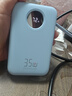 京東京造35W自帶線(xiàn)充電寶20000毫安3c認證可上飛機京東自營(yíng)移動(dòng)電源適用戶(hù)外蘋(píng)果17小米17華為榮耀冰川藍 曬單實(shí)拍圖