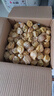 東北姑娘果新鮮當季水果黃菇娘燈籠果酸甜可口甜菇娘特產(chǎn)京東包郵 【帶箱3斤】東北姑娘果 曬單實(shí)拍圖